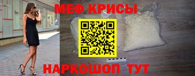 марки lsd Бийск