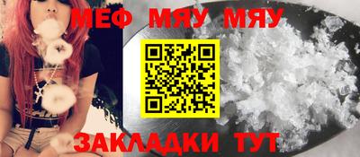первитин Берёзовский
