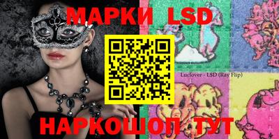 первитин Берёзовский