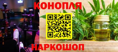 прущий лед Беслан