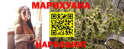 первитин Берёзовский