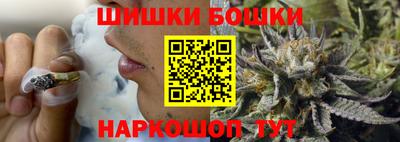 первитин Берёзовский