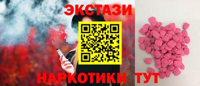 дмт Канаш