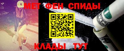 прущий лед Беслан