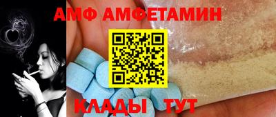 jwh Камышлов