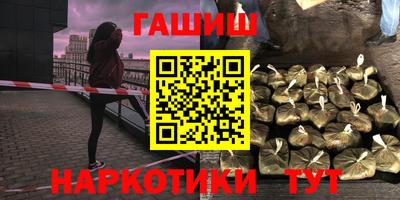 МДМА Кандалакша