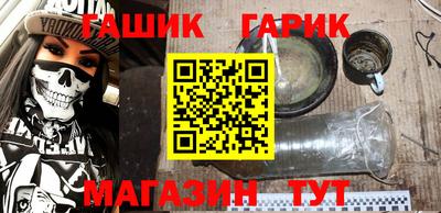 прущий лед Беслан
