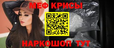 первитин Берёзовский