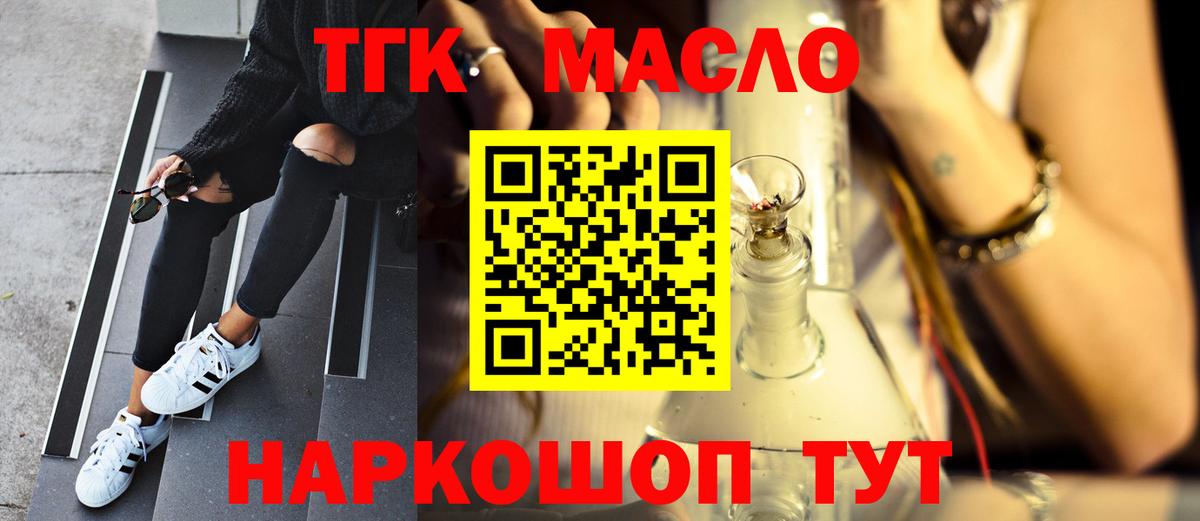 Альфа ПВП Зерноград